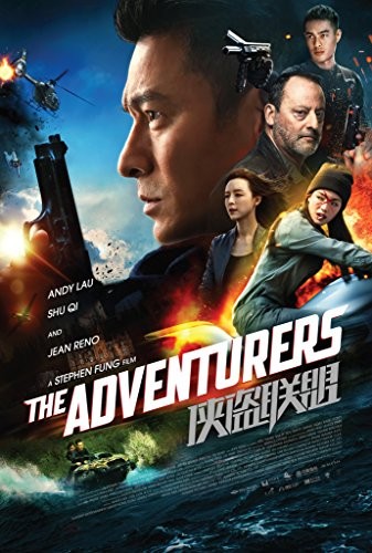 The.Adventurers.2017.CHINESE.1080p.BluRay.x264.TrueHD.7.1-FGT