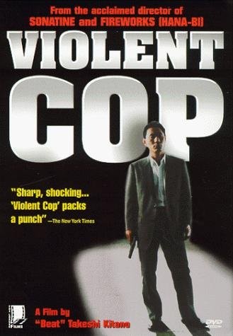 Violent.Cop.1989.720p.BluRay.x264-SADPANDA