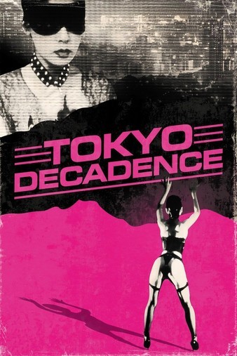 Tokyo.Decadence.1992.720p.BluRay.x264-USURY