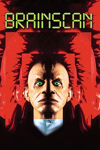 Brainscan.1994.720p.BluRay.X264-AMIABLE